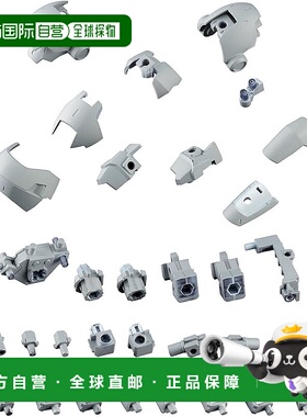 【日本直邮】寿屋 MSG Modeling Support Goods Mecha Supply 08