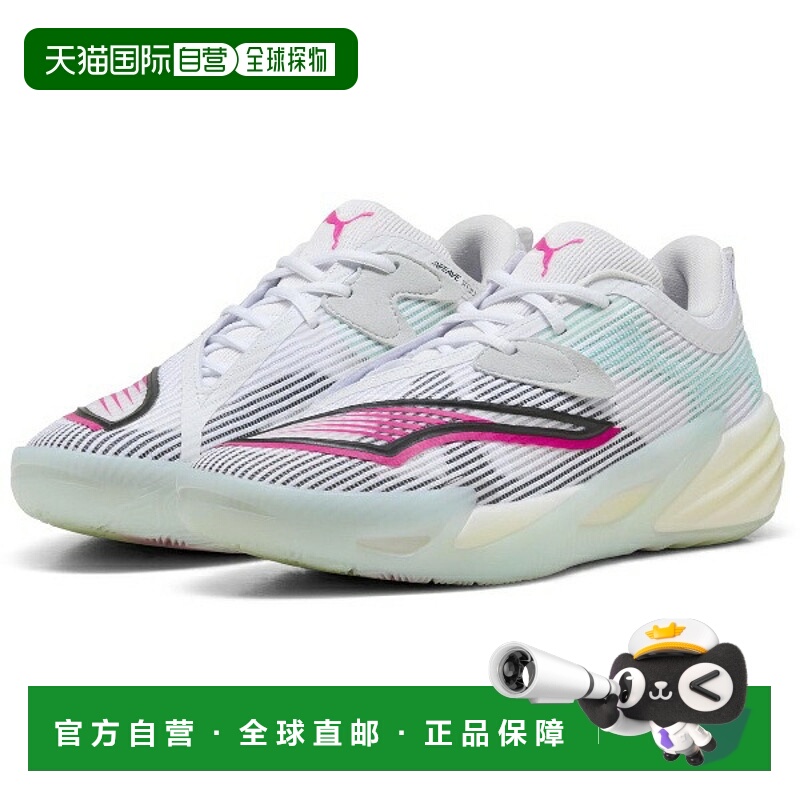 日本直邮PUMA ALL-PRO NITRO 2 多功能运动鞋 31152101