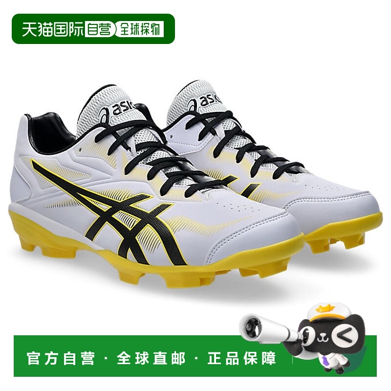 日潮跑腿ASICS亚瑟士 儿童棒球钉鞋Junior Point STAR SHINE Whit