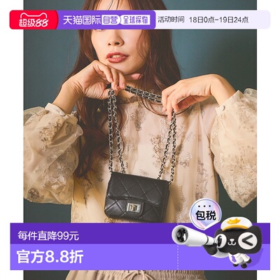 1h可退 日本直邮mysty woman 女士迷你链条包 克罗歇绗缝设计 625