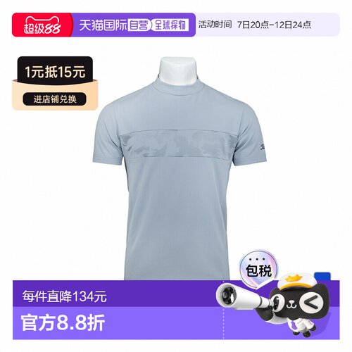 日本直邮Titleist 高尔夫服装 男士半袖衬衫 春夏款 假领设计 TMP