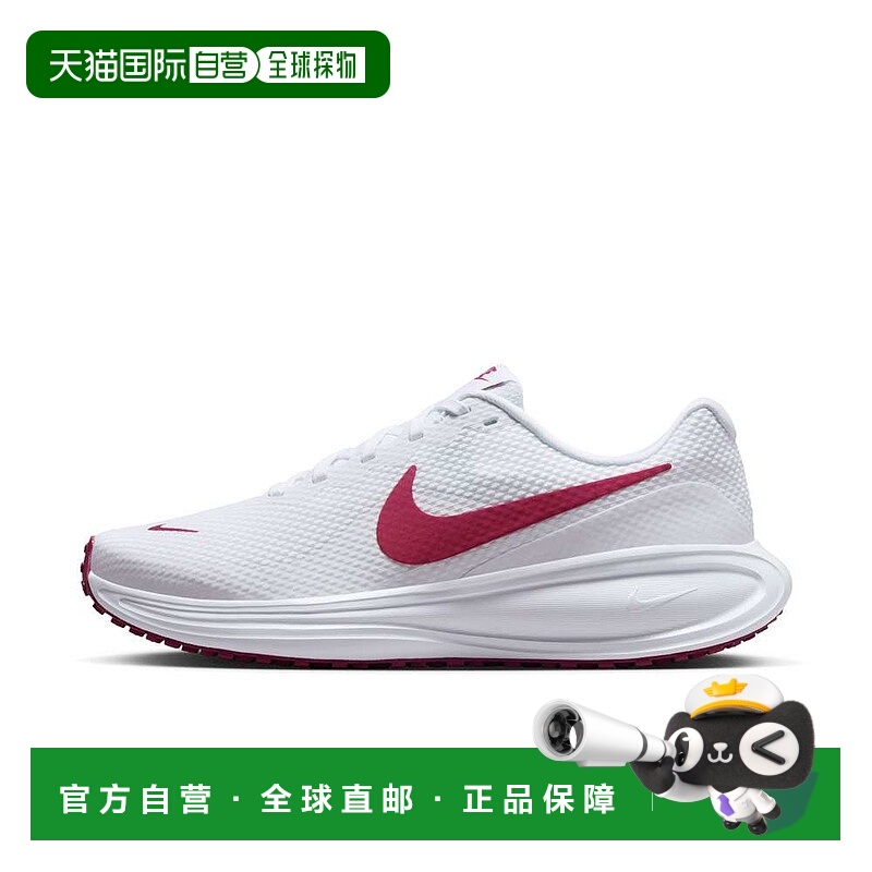 日本直邮Nike 女士运动鞋 Revolution 8 白色/甜美节拍-铂金色调