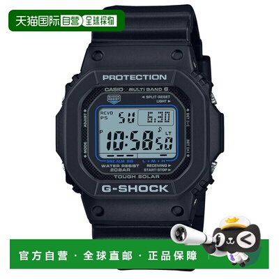 日本直邮卡西欧手表G-SHOCK GW-M5610U-1CJF 黑色 GW-M5610U-1CJF