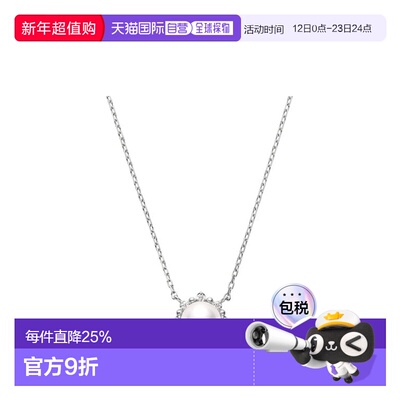 日本直邮VENDOME AOYAMA ayako白金珍珠钻石项链 APVN208540PA