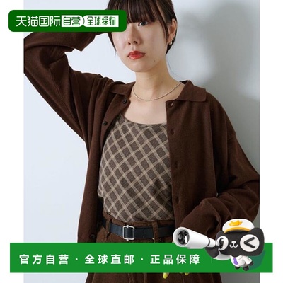 1h可退 日本直邮官方授权 Kastane 【WHIMSIC】精纺针织衬衫