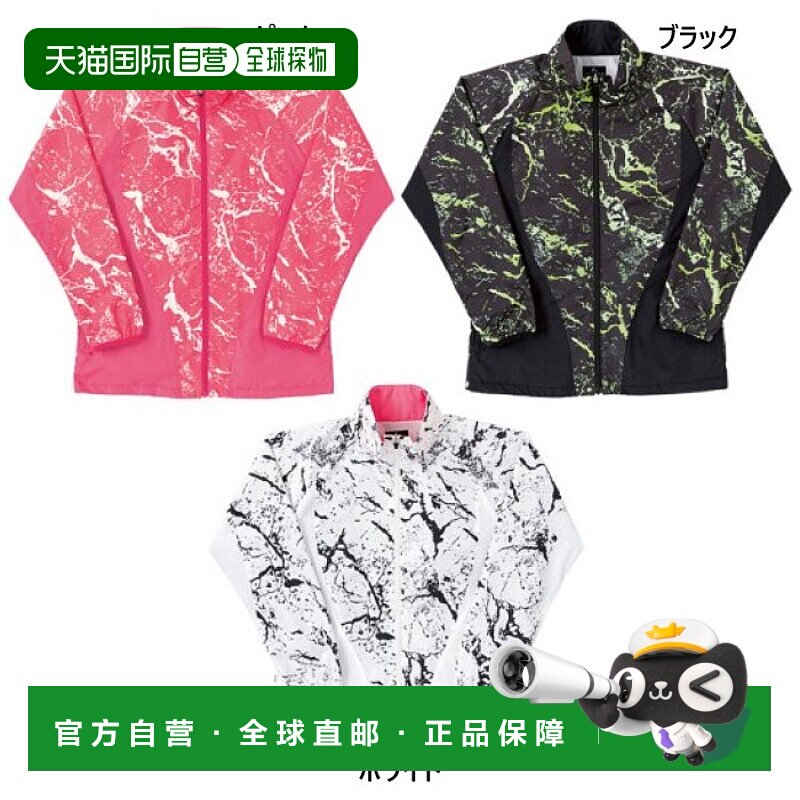 日本直邮LUCENT 女士 衬衫风衣网球羽毛球服 XLW6390 XLW6391 XLW