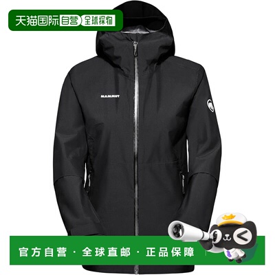 【日本直邮】猛犸象女款 Alto Light 硬壳连帽夹克 AF 1010-31240