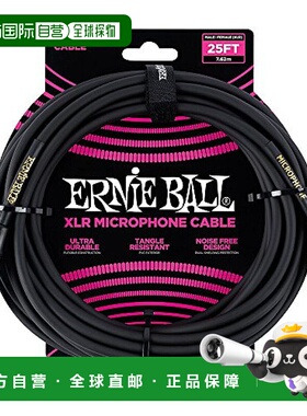 【日本直邮】Ernie Ball厄尼鲍尔 麦克风电缆7.62m黑色M/F XLR P0