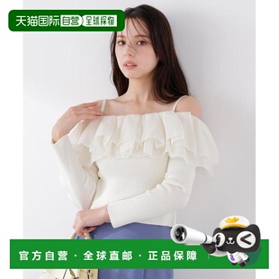 BODY 荷叶边罗纹设计 DRESSING mie 针织上 日本直邮PROPORTION