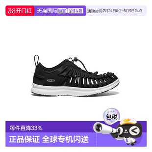 日潮 KEEN男款 UNEEK O3轻量户外溯溪鞋运动减震舒适凉鞋运动鞋