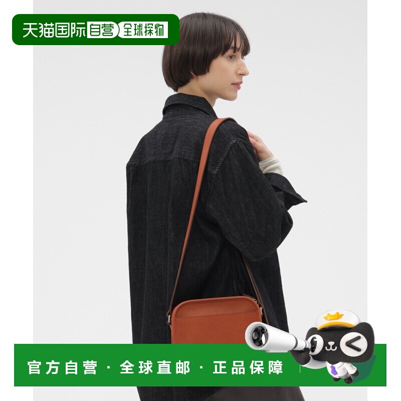 日本直邮MHL.女士柔韧小牛皮肩背包 5956171205单肩包 - 实物图