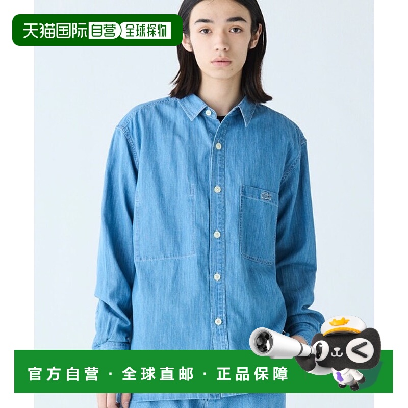 日潮跑腿LACOSTE法国鳄鱼 棉麻牛仔衬衫夹克 CH008J-99外套
