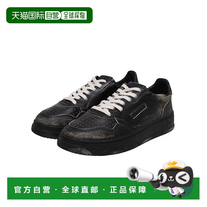 日本直邮AUTRY SUP VINT LOW MAN(BEILEAT) SUP VINT LOW 男鞋 真