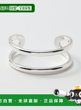 1h可退 日本直邮UNITED ARROWS  PHILIPPE AUDIBERT 艾登 手镯