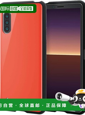 【日本直邮】宜丽客宜丽客Xperia 10 II专用轻量薄减震手机壳红色