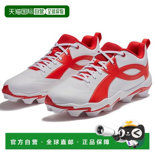 日本直邮安德玛（UNDER ARMOUR）（男士）棒球钉鞋 UA Leadoff Ic