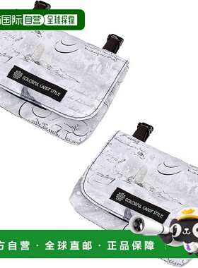 【日本直邮】CCS 小型移动口袋 撥水轻量鲸鱼航海 2枚装 NN602102