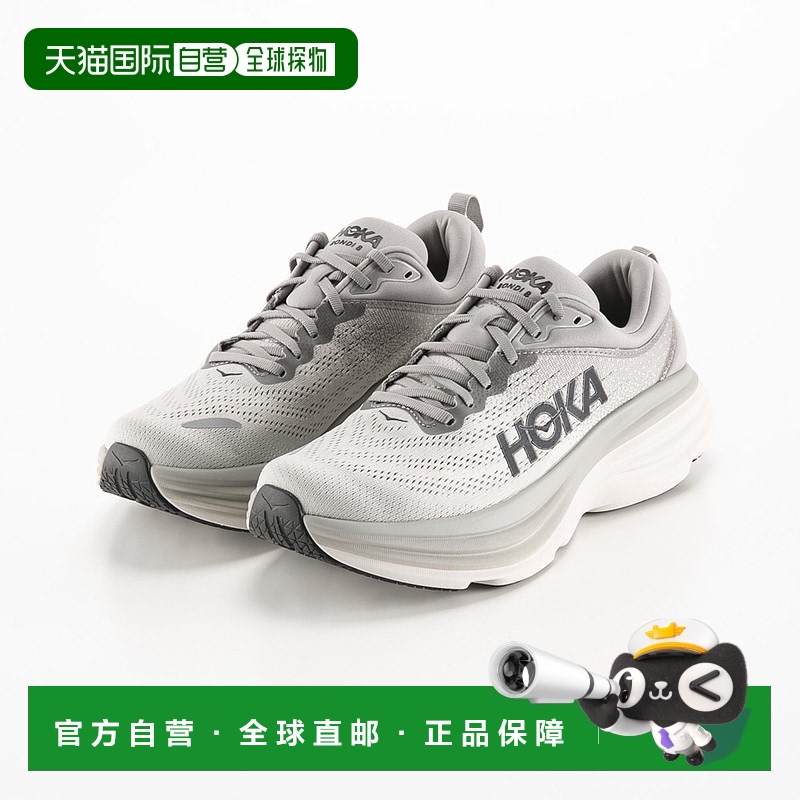 日本直邮HOKA ONE ONE 男士运动鞋 M Bondi 8 (SHMS) 1123202
