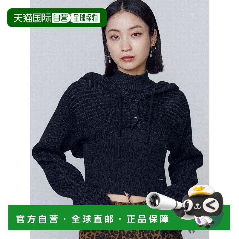 1h可退 日本直邮EMODA 女装 融合连帽设计短款针织开衫与无袖内搭