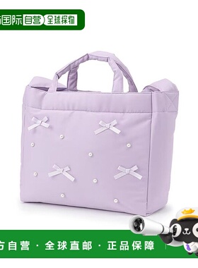 日本直邮日潮 petit main LIEN珍珠蝴蝶结母婴托特包 3352401