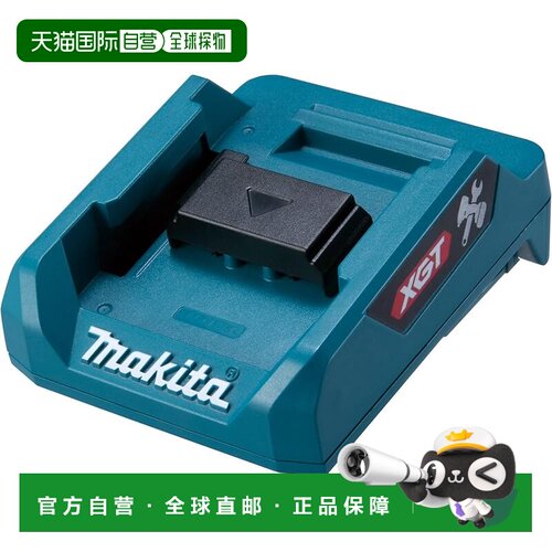 【日本直邮】牧田电池检查仪 BTC05 A-70954