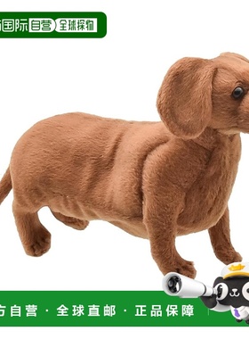 【日本直邮】Hansa 迷你腊肠犬毛绒头套（适用于 PT 和 Putter）B