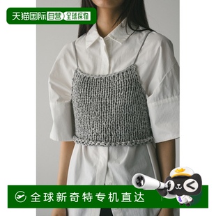宽松透气 1h可退 手工针织背心 日本直邮STYLEMIXER 肩带细 女装