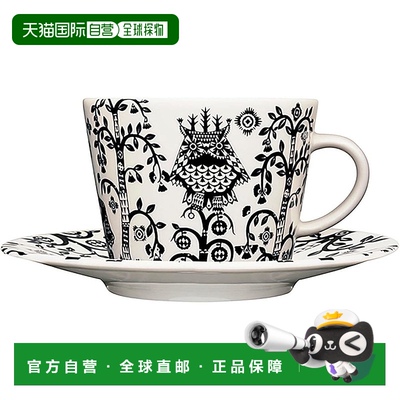 【日本直邮】IITTALA/伊塔拉 咖啡杯/杯托 黑色 1054173瓷器