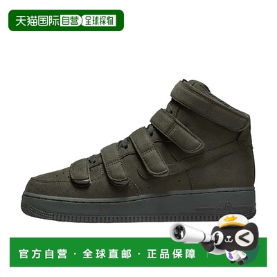 日本直邮Billie Eilish x Nike Air Force 1 '07 SP 