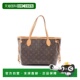 日本直邮中古LV路易威登女包A级95新Neverfull PM购物袋托特包