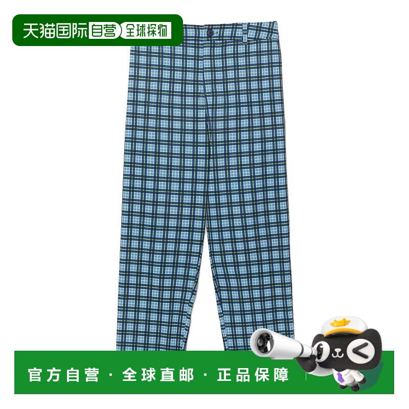 日本直邮LACOSTE 干爽格纹高尔夫长裤 HH757599HIP 男士高尔夫裤