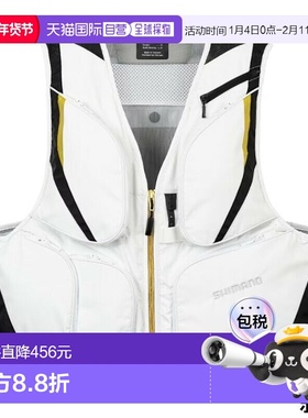 日本直邮Shimano Wear 2WAY 短背心 L 白色 VE-520W