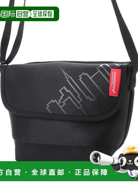 日本直邮Manhattan Portage 氯丁橡胶休闲邮差包 MA1706AU10249