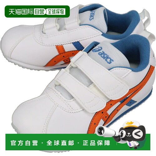 日本直邮ASICS COTLA MINI SL 2 儿童运动鞋白色/橙色货号 1144A3