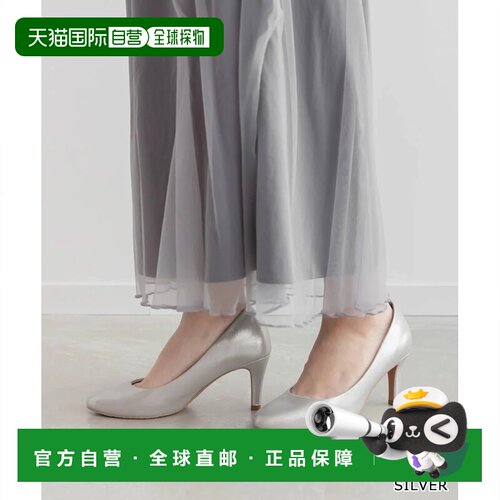 日本直邮RANDA 银色美腿高跟鞋单鞋