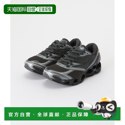 1h可退 日本直邮MIZUNO 女士Wave Prophecy LS运动鞋 25093910000