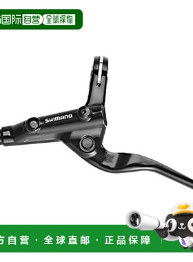 【日本直邮】禧玛诺 自行车刹车把手 BL-RS600 仅左操纵杆 Hydrau