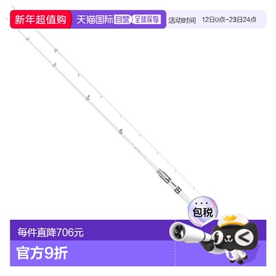 日本直邮Alpha Tackle SHIBUKI F 220