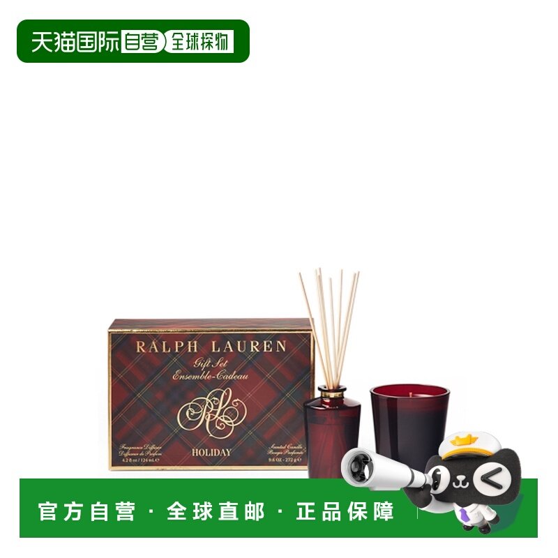 日本直邮Ralph Lauren Ralph Lauren Home 假日礼盒套装 [552214],户外/登山/野营/旅行用品,其他,淘宝优惠券,粉丝福利购,淘宝优惠卷