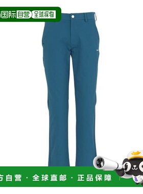 日本直邮TAYLORMADE 纹理长裤 高尔夫服装 [M20218 UN983] 男士款
