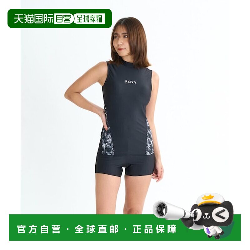 日本直邮Roxy Fitness AIM HIGH 女士水陆两用泳衣 [719667902]