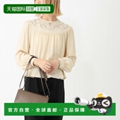 BANDIT 女士 单肩包 日本直邮Coach 斜挎包 棕色 cc416 b4cbd