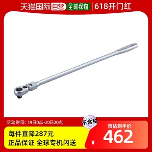 日本直邮日本TONE型号RH3FHX棘轮手柄 9.5啮合角度 摆动式