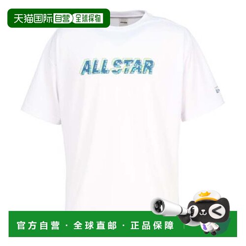 日本直邮匡威 CONVERSE 篮球印花T恤 CB252357（1100 白色）