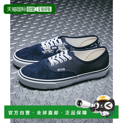 1h可退 日本直邮VANS 男士BILLY'S 10周年限定款海盗图案反光AUTH