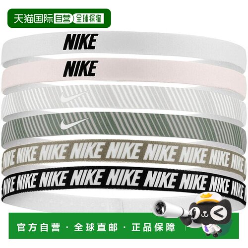 日本直邮Nike 经典款印花发带 BN2006-671