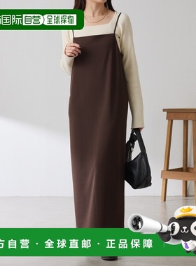 日本直邮COLLAGE GALLARDAGALANTE 女装 宽松A字版型 乔赛特吊带