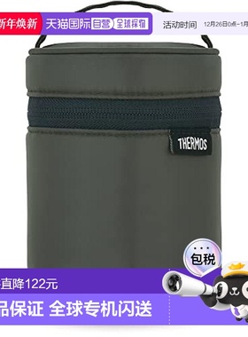 【日本直邮】Thermos膳魔师 便当杯 汤罐250~400ml 深灰色RES-002