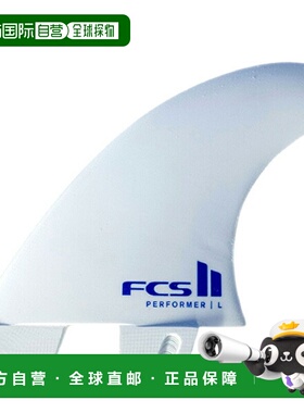 日本直邮FCSII PERFORMER PC 中号白色版三鳍版 / FCSII PERFORME