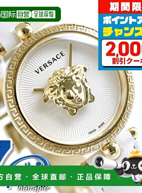 日本直邮范思哲手表 Palazzo Empire 34mm 女士手表 VECQ00218 VE